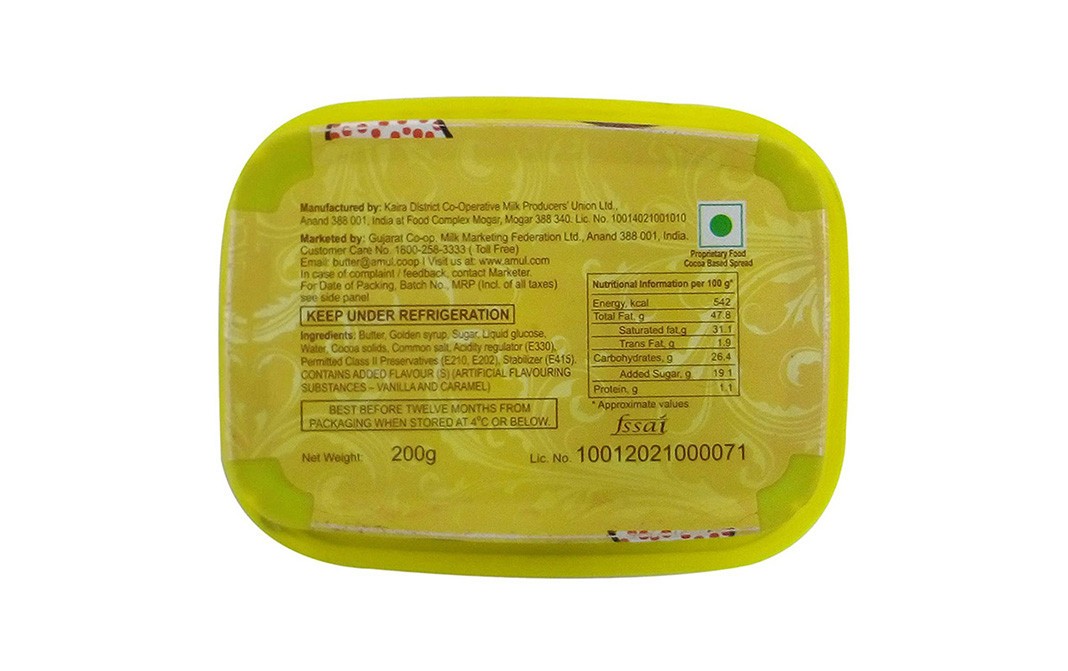 Amul Choco Buttery Spread    Box  200 grams